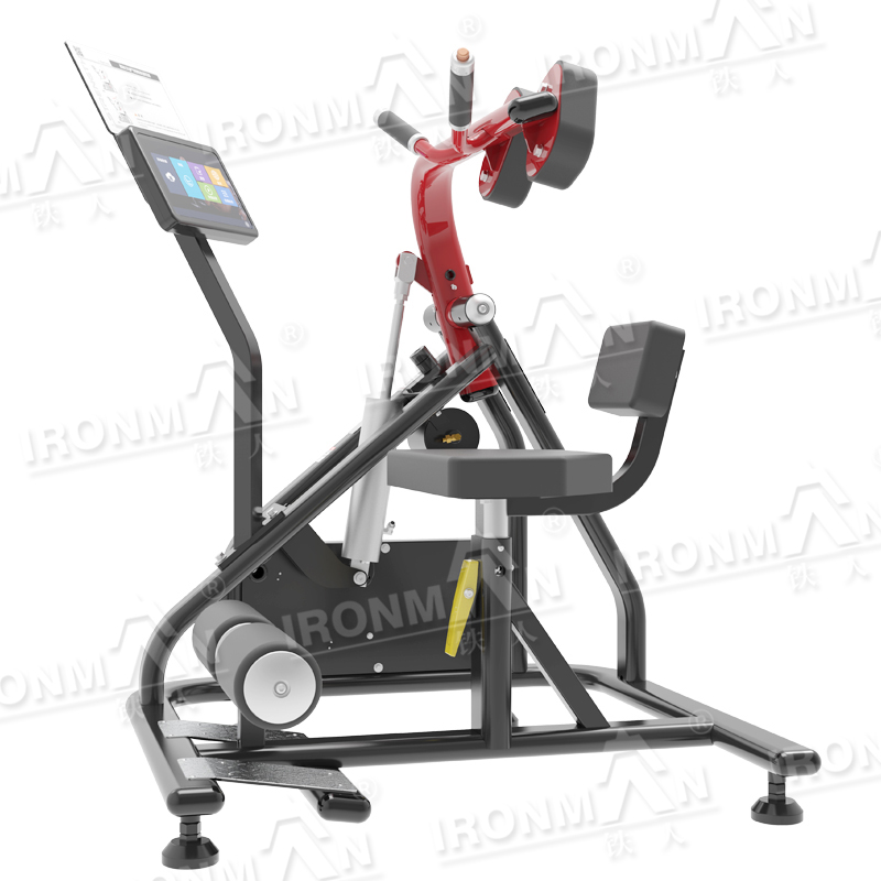 IRAP1523智能可调气阻腹部训练器